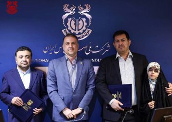 علیخانی مشاور مدیرعامل در امور معدن شد، نعمت‌اللهی سکان صندوق بازنشستگی را در دست گرفت.